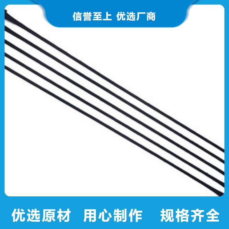 单向塑料格栅,塑料土工格栅生产加工
