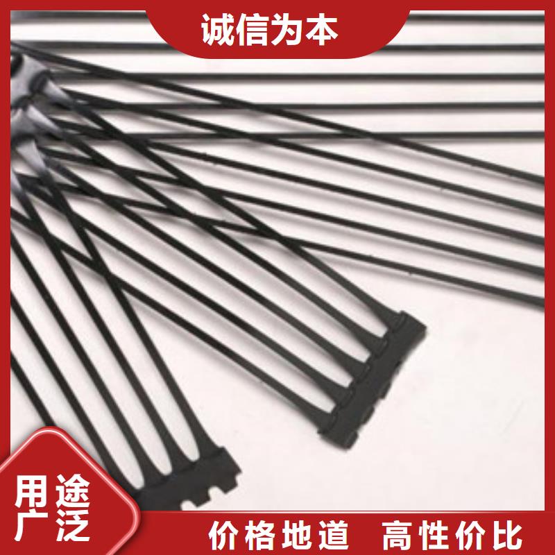 单向塑料格栅复合土工布多种规格库存充足