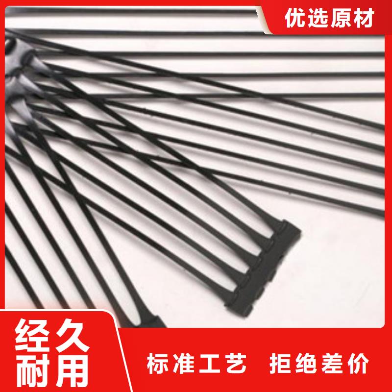 单向塑料格栅,塑料土工格栅生产加工