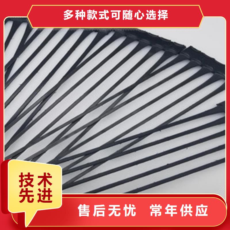 【单向塑料格栅】 塑料土工格栅产地源头好货