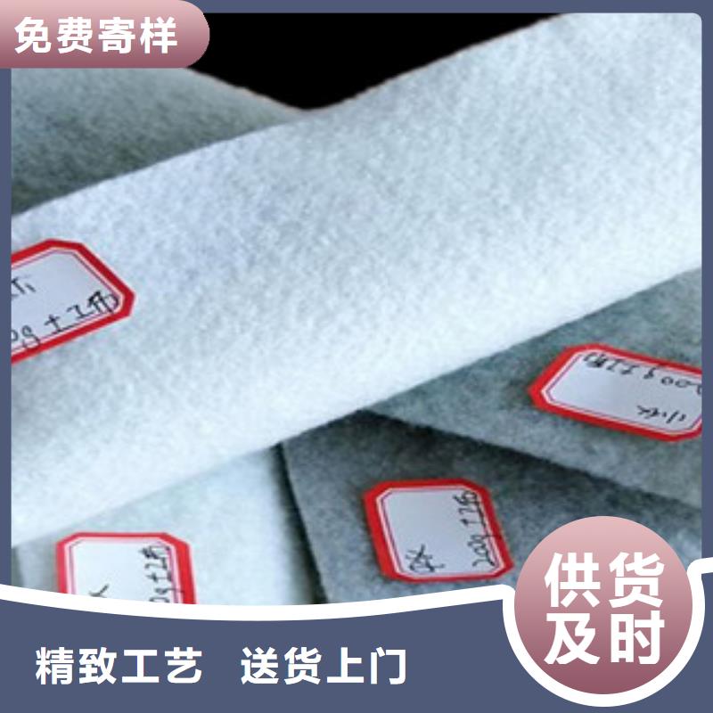 《路德》【实体厂家大量现货 土工布,玻纤土工格栅支持大批量采购】