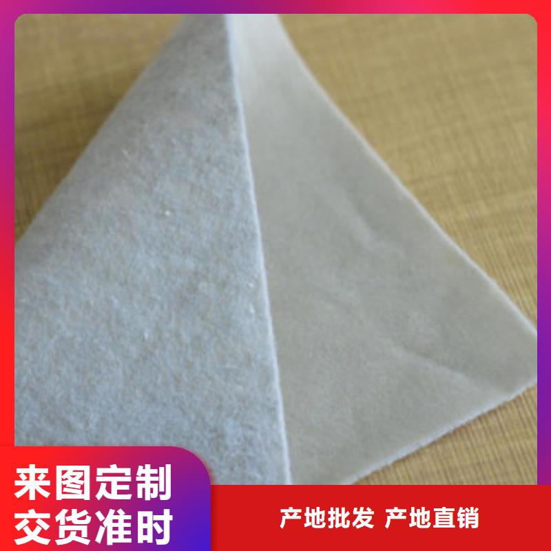 【土工布】,三维植被网一站式采购路德