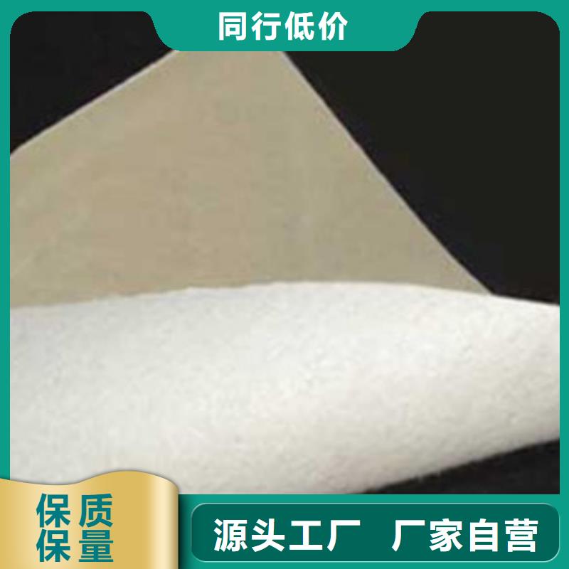 土工布三维植被网好货直销