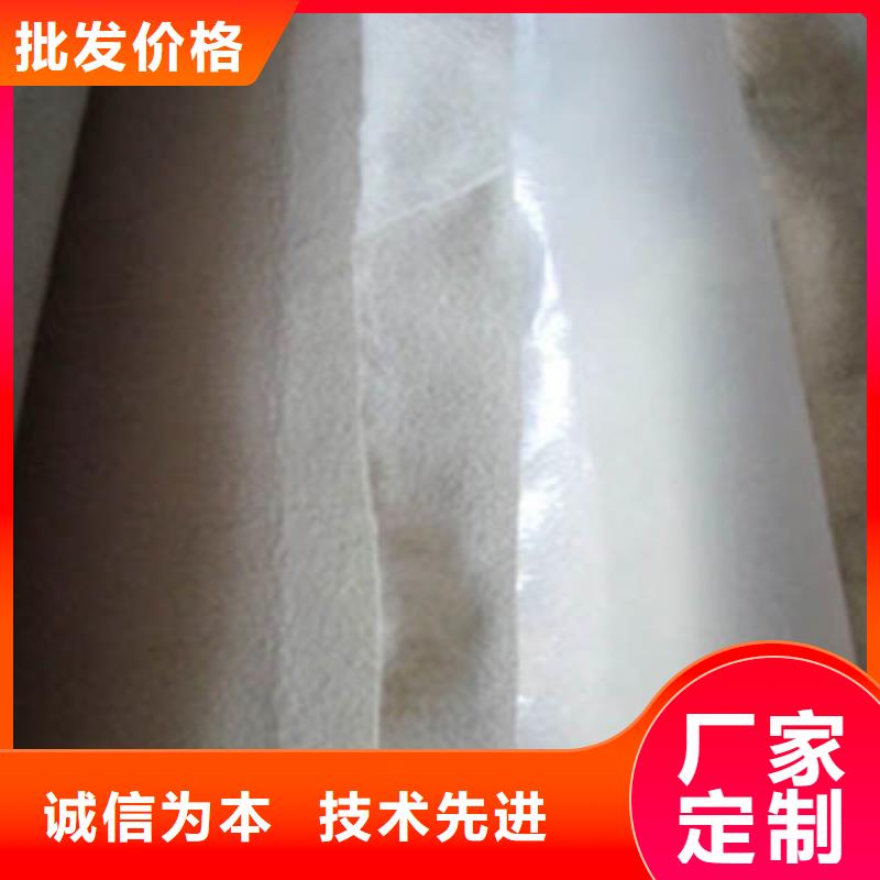 【 土工布玻纤土工格栅多年经验值得信赖】路德