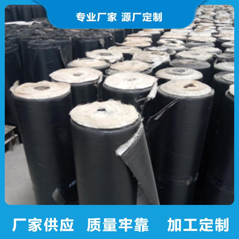 防裂贴塑料土工格栅严格把控质量