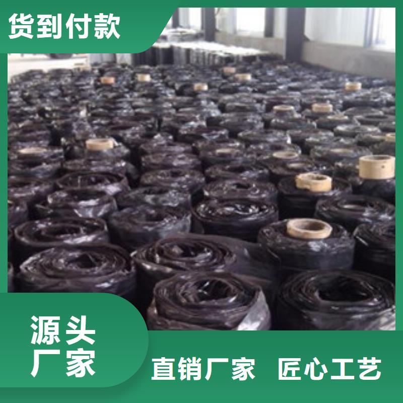 【防裂贴】_玻纤土工格栅打造行业品质当地生产商