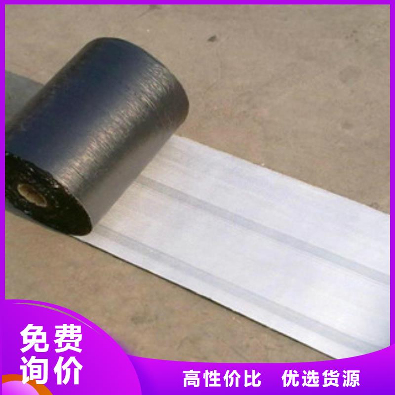 防裂贴塑料土工格栅支持货到付清