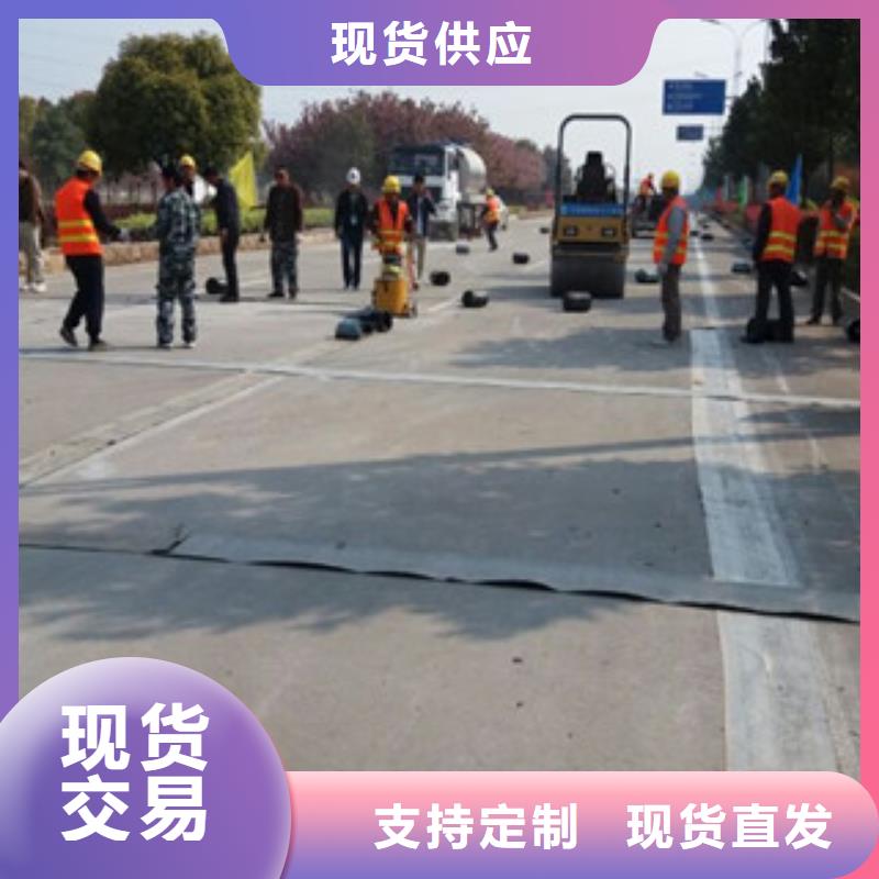 防裂贴_玻纤土工格栅免费安装