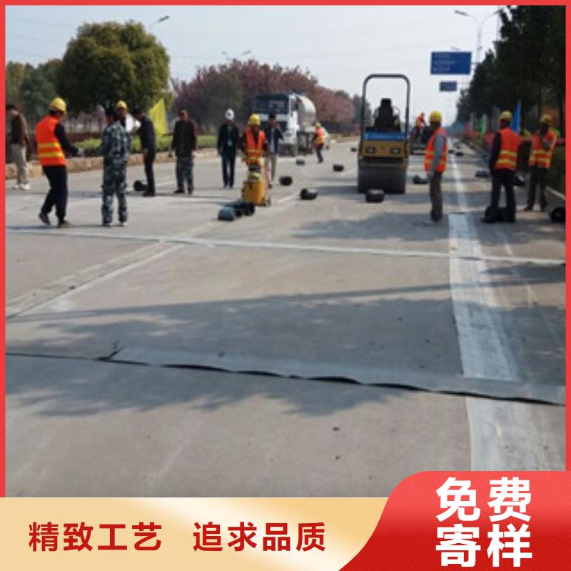 防裂贴塑料土工格栅订购