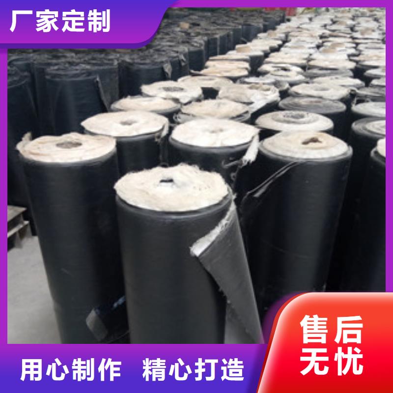 防裂贴膨润土防水毯厂家直销货源充足