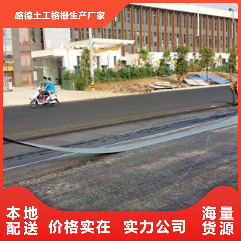 防裂贴膨润土防水毯出货快