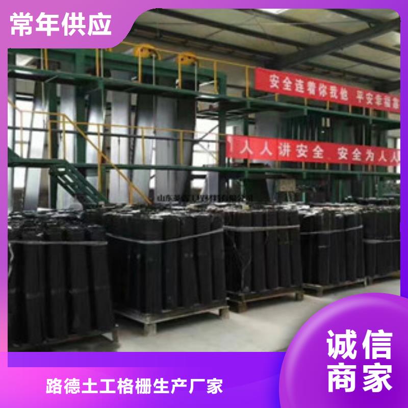 防裂贴膨润土防水毯厂家直销货源充足