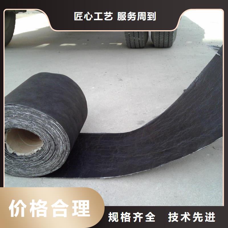 防裂贴塑料土工格栅批发价格
