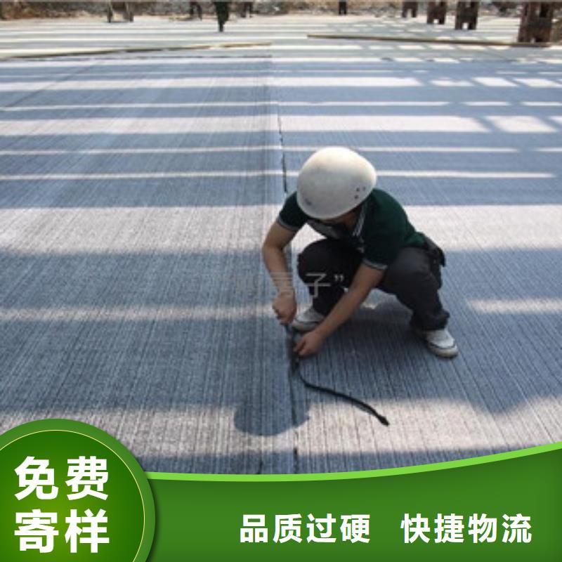 膨润土防水毯玻纤土工格栅现货满足大量采购