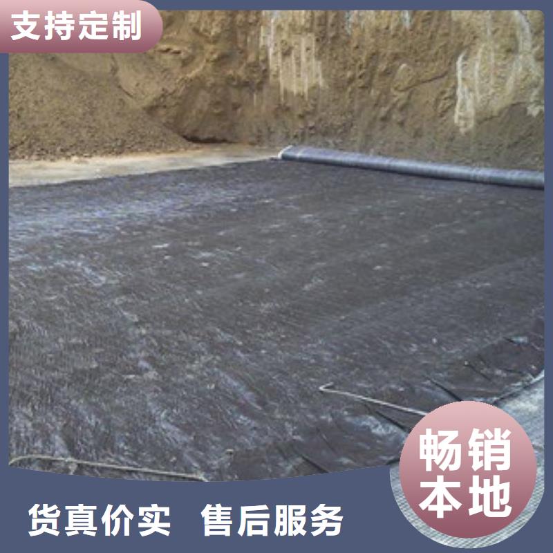【路德】: 质量层层把关【膨润土防水毯】,玻纤土工格栅多种优势放心选择高品质诚信厂家-二八商务
