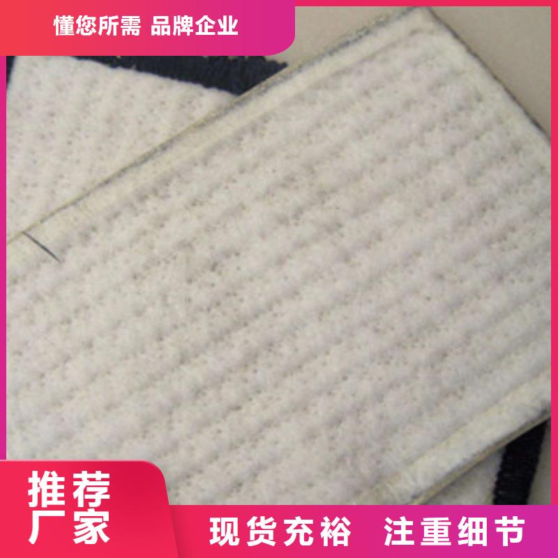 路德【膨润土防水毯】,玻纤土工格栅多种优势放心选择-二八商务