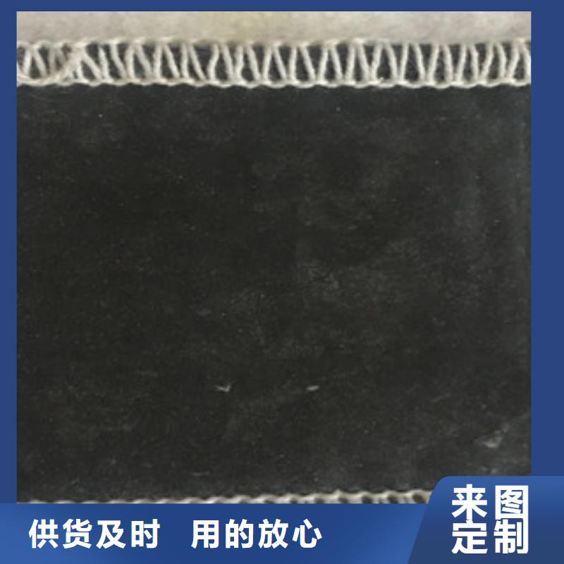 膨润土防水毯防裂贴抗裂贴实力才是硬道理