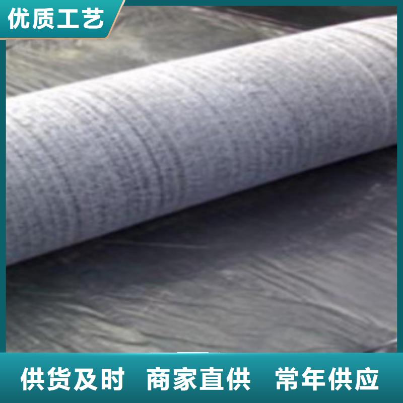 膨润土防水毯,三维植被网订制批发