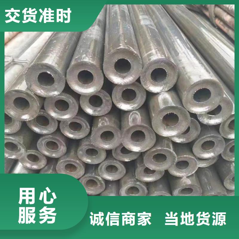 40MnB精密管多年老厂家