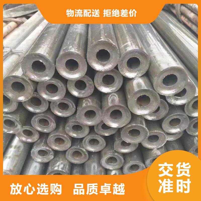 20CrMo精密管本地批发