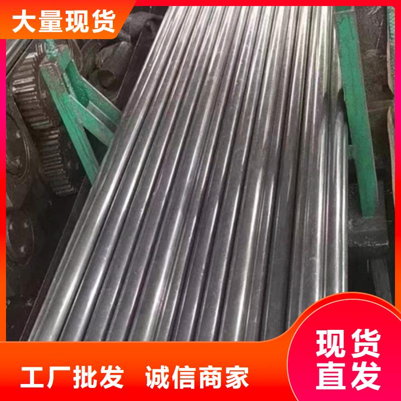正规厂家【精密钢管】 精密管厂家十分靠谱-28354.com