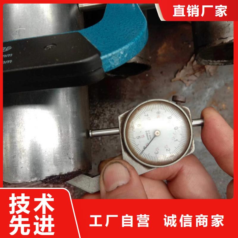 20Cr精密管现货充足
