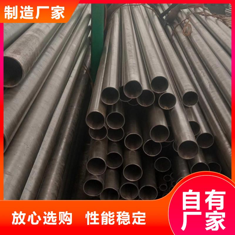 精密钢管-精密钢管现货厂家自产自销