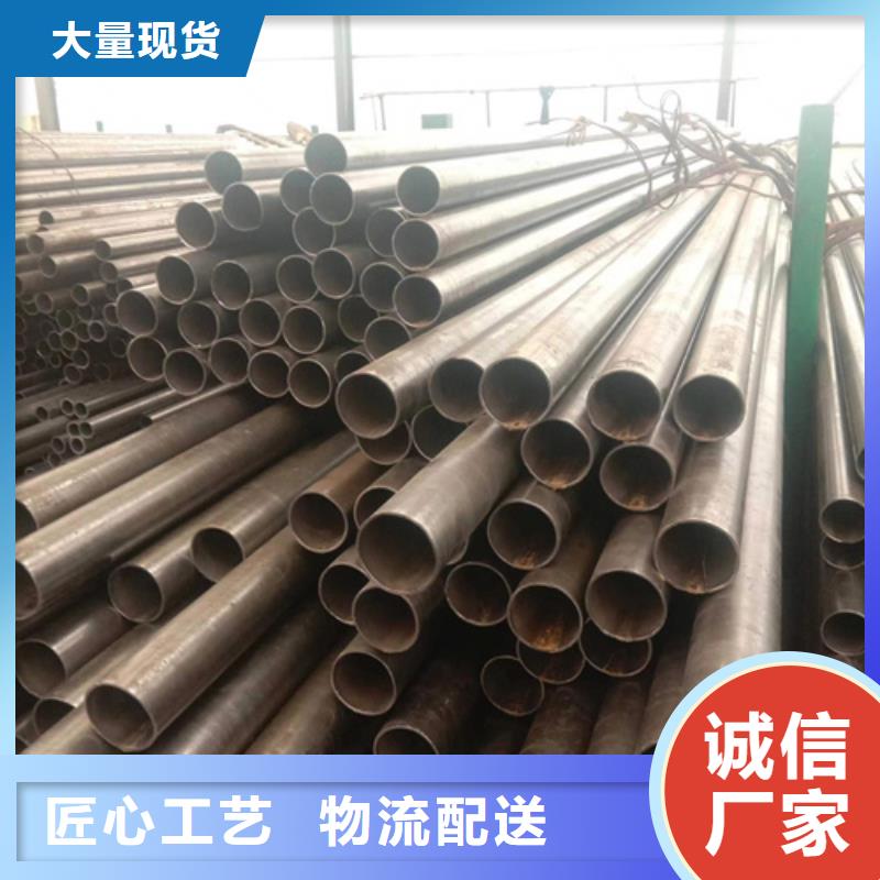 精密钢管【精密钢管现货厂家】质优价保