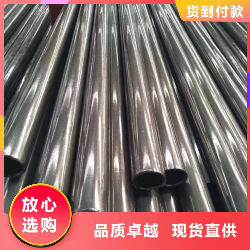 精密钢管45#精密钢管质保一年