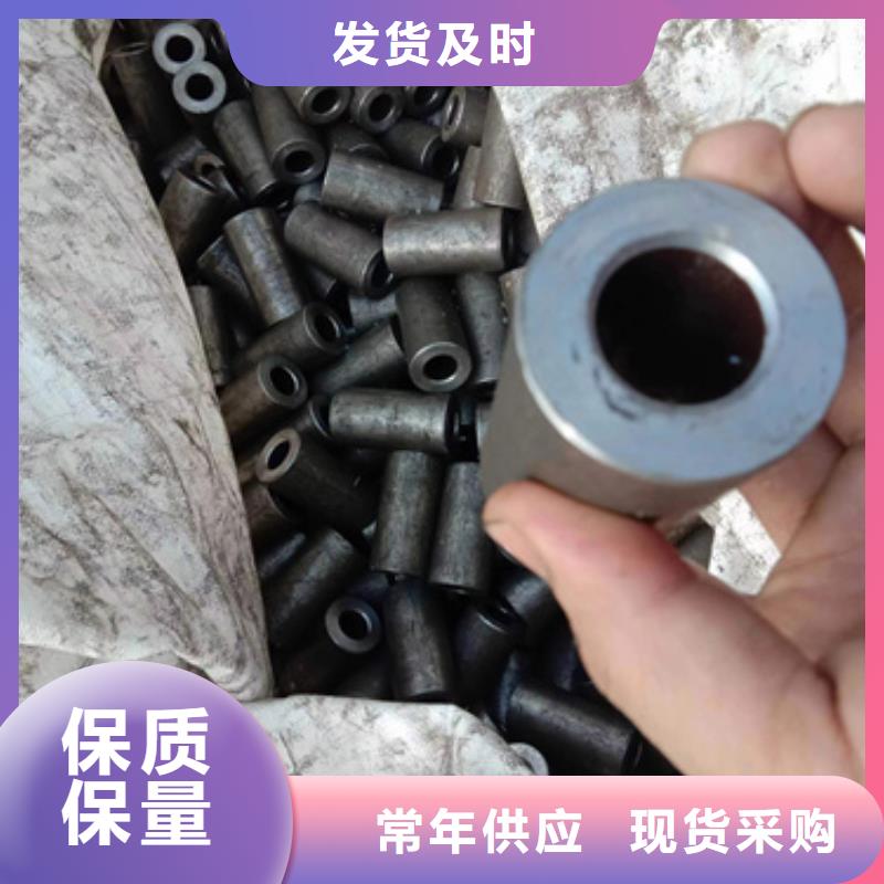 精密钢管精密管优势