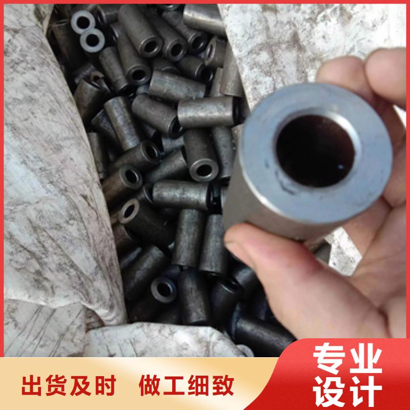 精密钢管20#精密钢管现货定制不额外收费