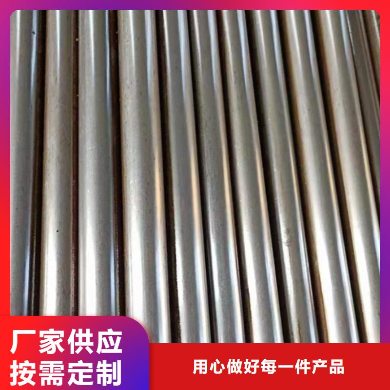 精密钢管精密管当地货源
