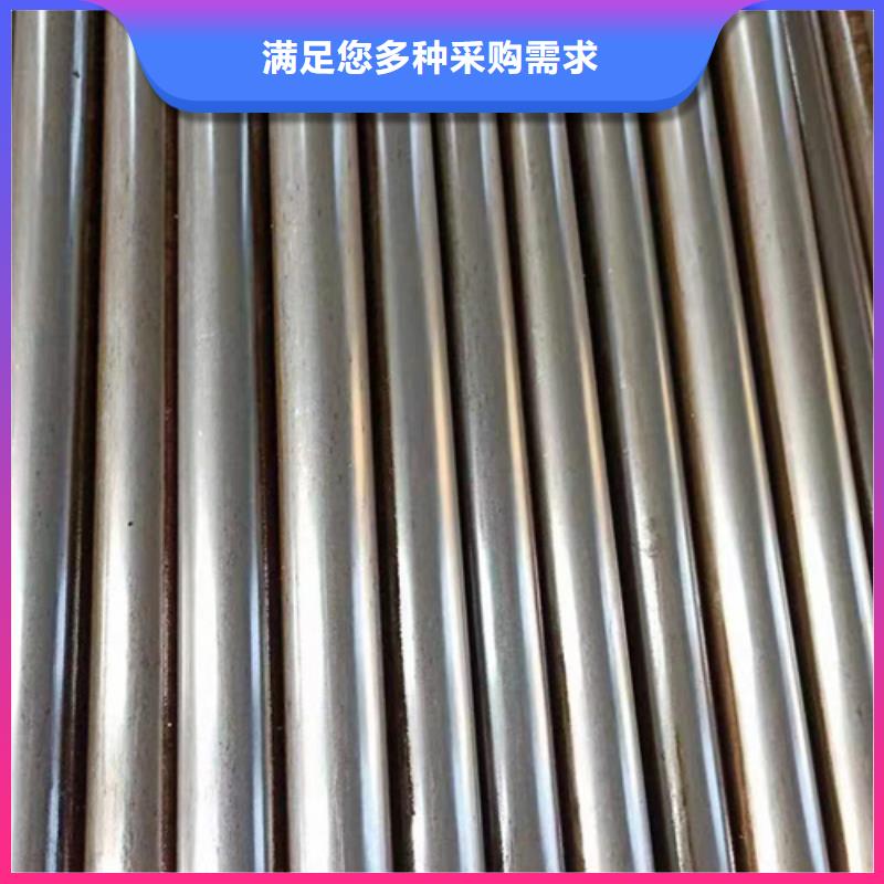 精密钢管45#精密钢管货品齐全