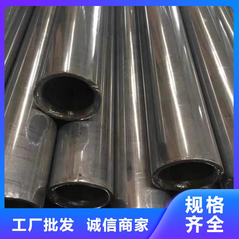 42CrMo精密管厂家服务热线