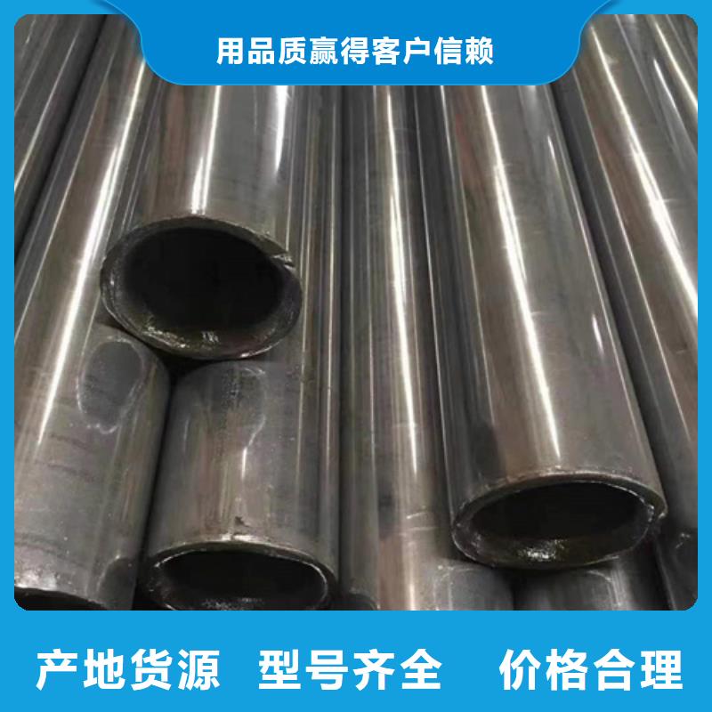 12Cr1MoV精密管工艺精良
