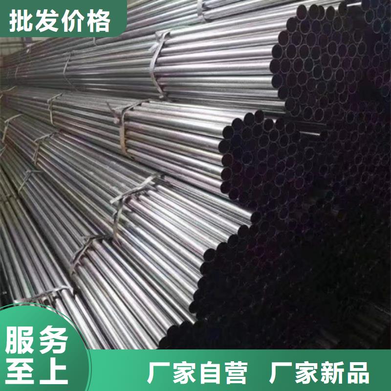 【精密钢管】精密光亮管产地采购