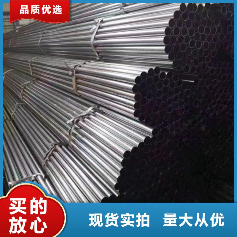 精密钢管【精密管】来图来样定制