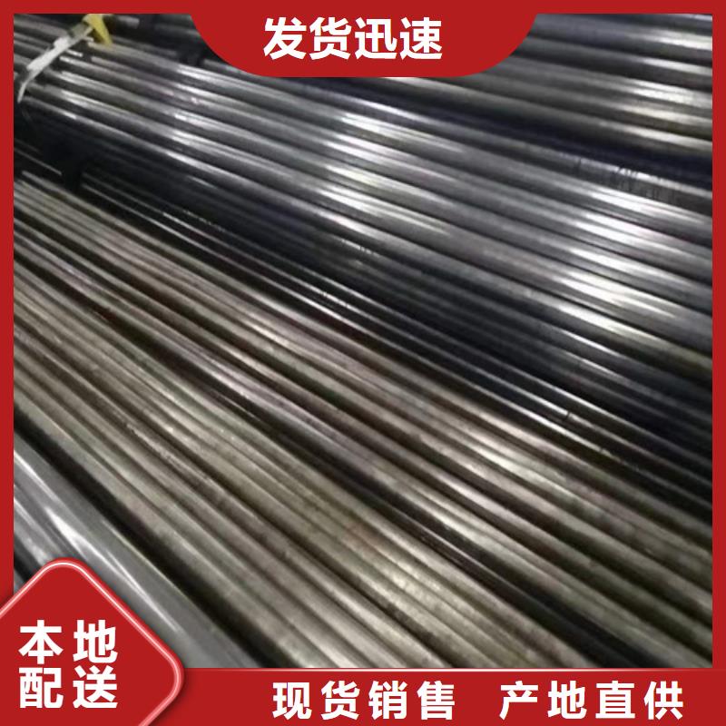 精密钢管精密管产地采购