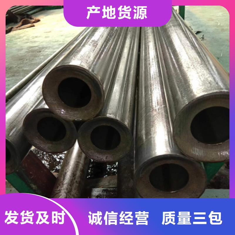 精密钢管_精密管适用范围广