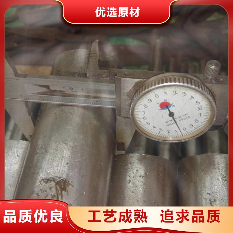 20cr精密钢管-20cr精密钢管专业厂家