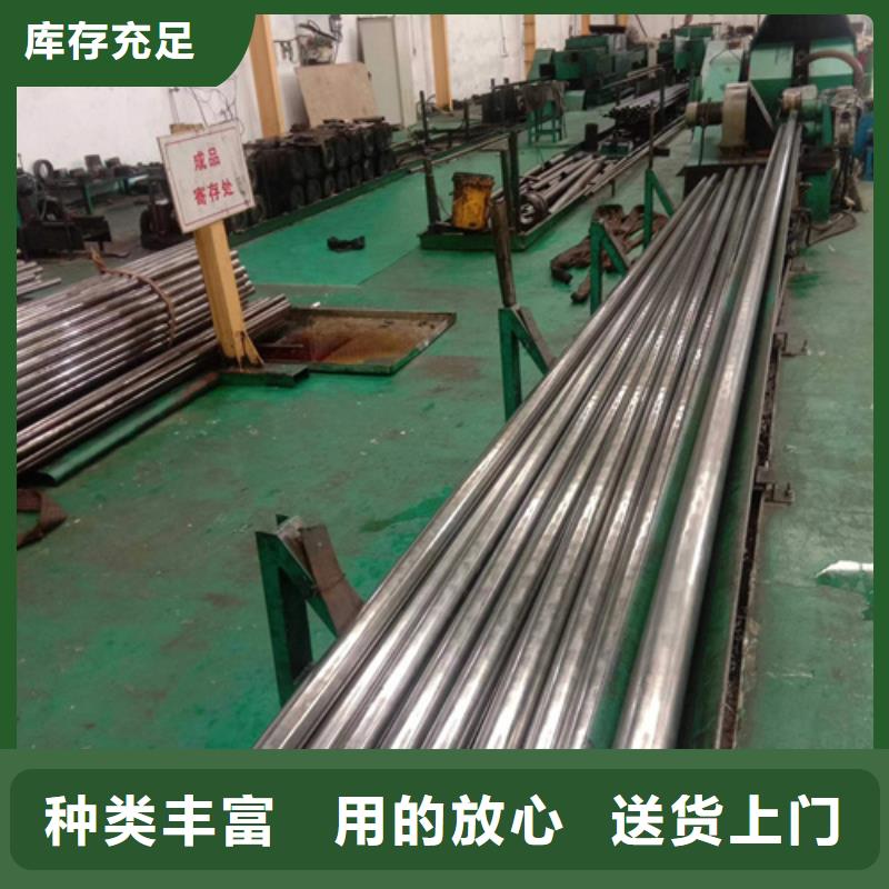 精密钢管【精密钢管现货厂家】质优价保