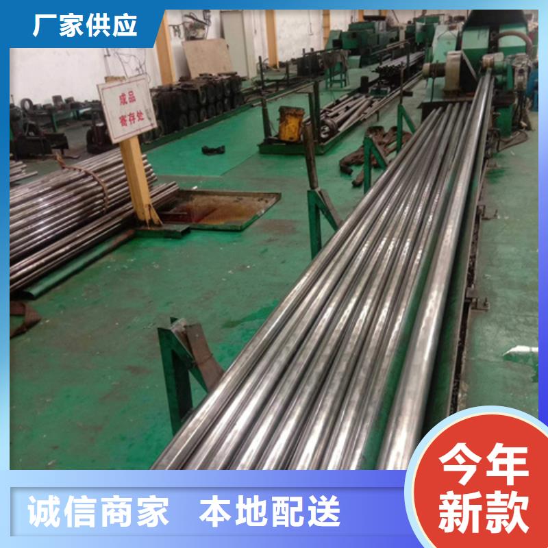 规格齐全的精密钢管生产厂家