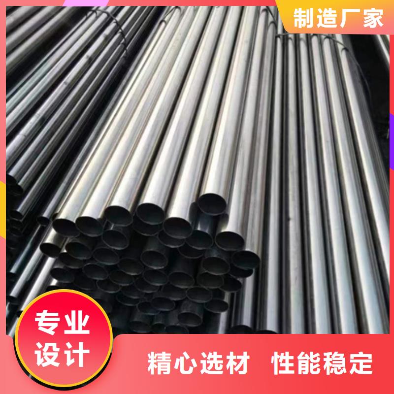 12Cr1MoV精密管工艺精良