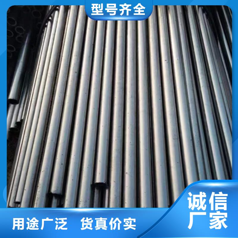 精密钢管Gcr15精密钢管专业供货品质管控