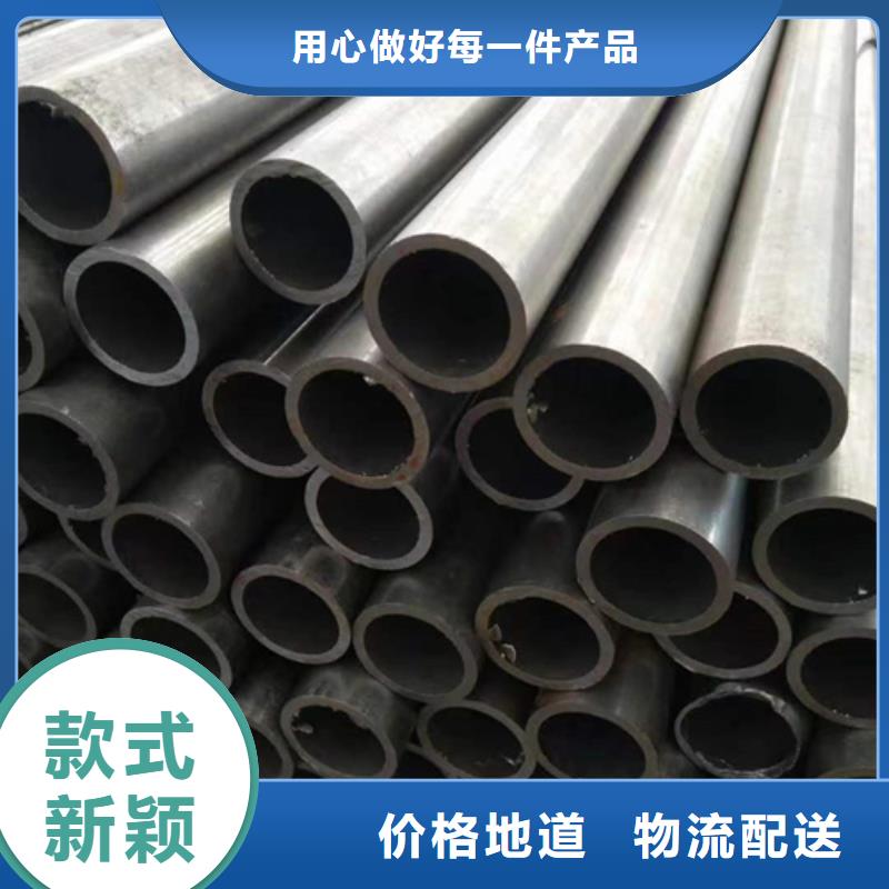 精密钢管Gcr15精密钢管一站式服务