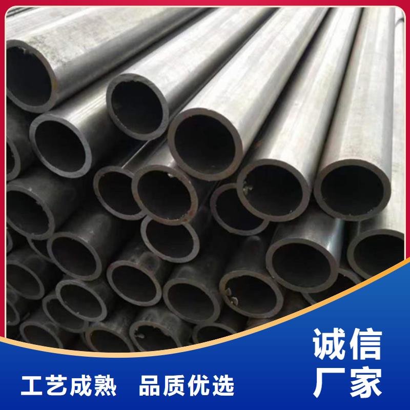 精密钢管20#精密钢管实拍展现