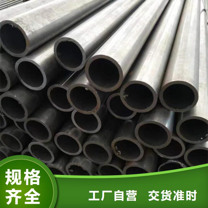 精密钢管Gcr15精密钢管专业供货品质管控