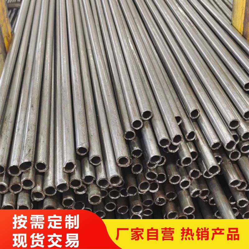 精密钢管_精密管海量现货