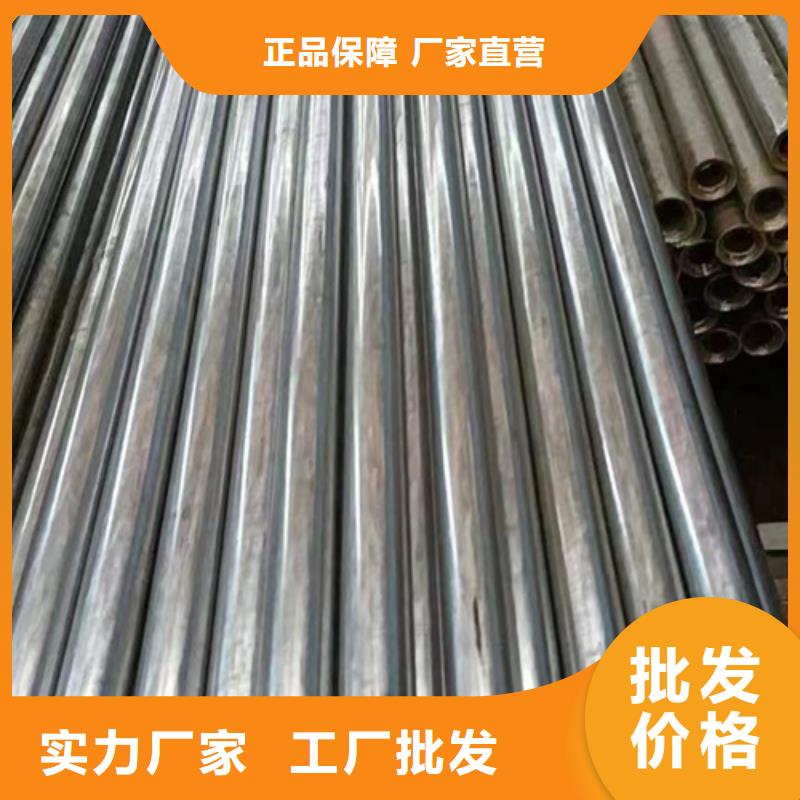 精密钢管精密管来图定制