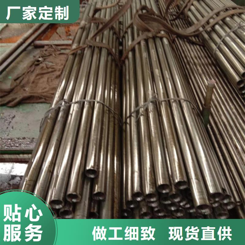 精密钢管35crmo精密钢管优选厂商